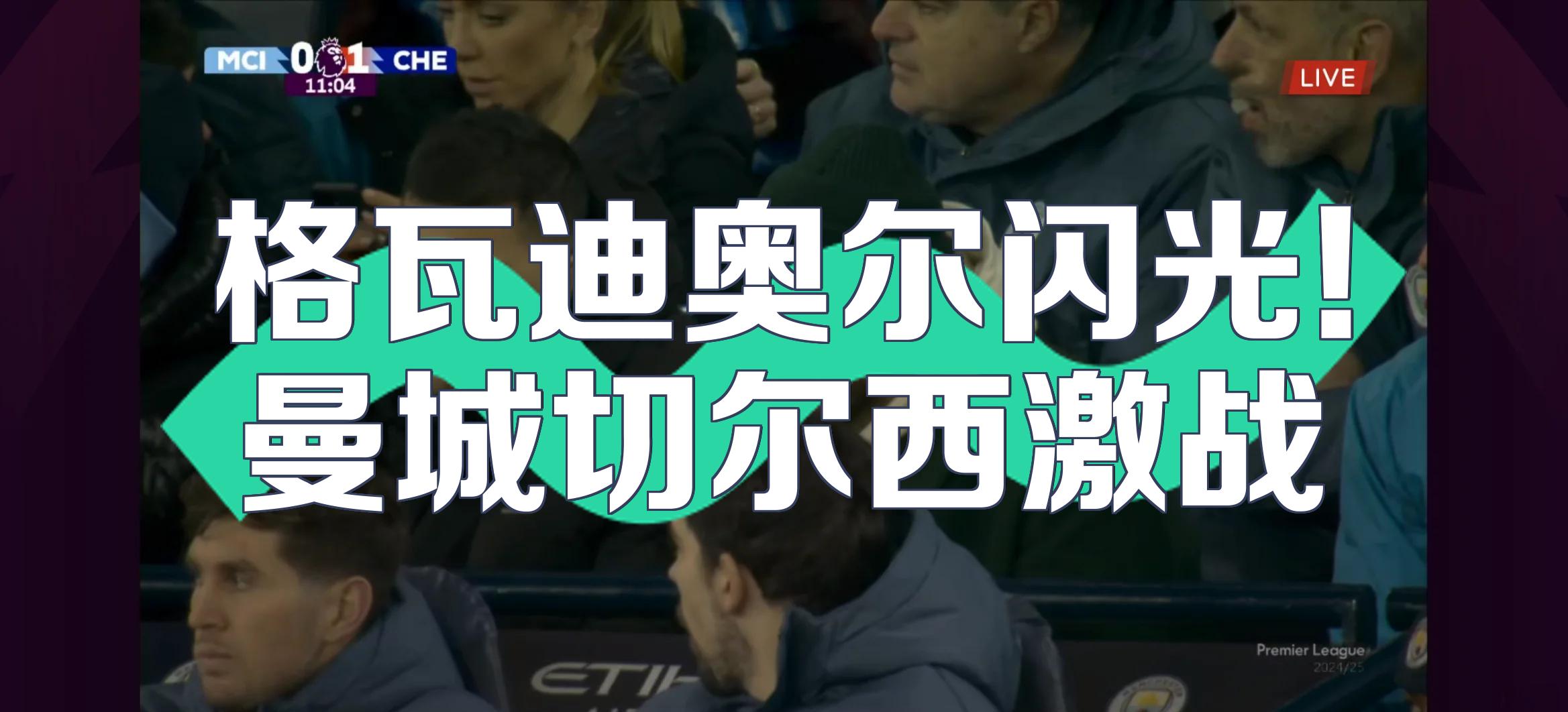 开云集团风云突变拜仁慕尼黑今夜回应争议风云突变曼城集结日官宣签约，这操作让人直呼：风云突变布鲁克林篮网今晨远射贴柱的简单介绍